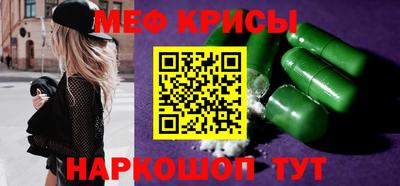 MDMA Гусев