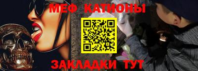 дмт Малоярославец