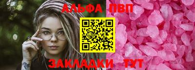 MDMA Гусев
