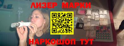MDMA Гусев