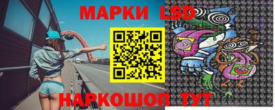 МДМА Гусиноозёрск
