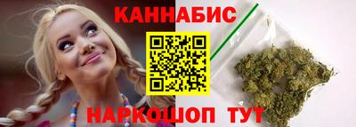 МДМА Гусиноозёрск