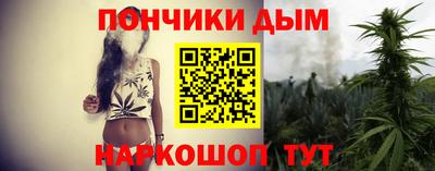 MDMA Гусев