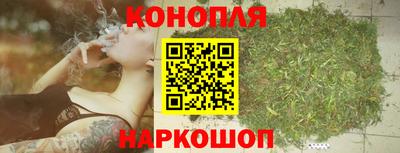 MDMA Гусев