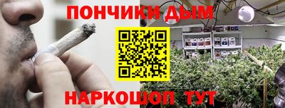 MDMA Гусев