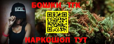 MDMA Гусев