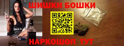 MDMA Гусев