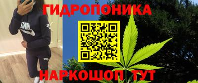 МДМА Гусиноозёрск