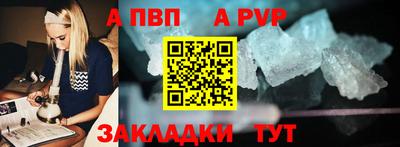 MDMA Гусев