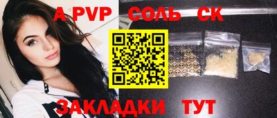 MDMA Гусев
