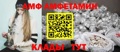 индика Гусь-Хрустальный
