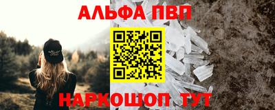 МДМА Гусиноозёрск