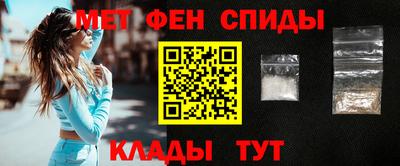 МДМА Гусиноозёрск
