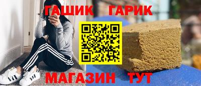 альфа пвп VHQ Мариинск
