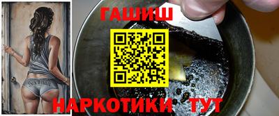 MDMA Гусев