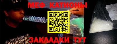 MDMA Гусев
